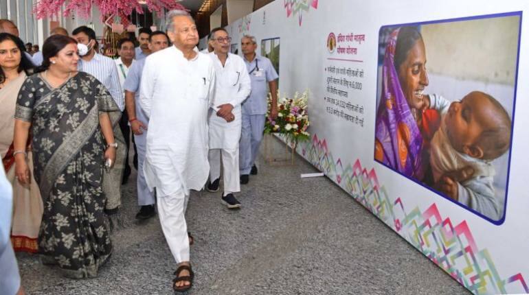 राजस्थान में महिला निधि योजना लागू, महिला सशक्तिकरण के लिए मील का पत्थर होगी साबित -अशोक गहलोत