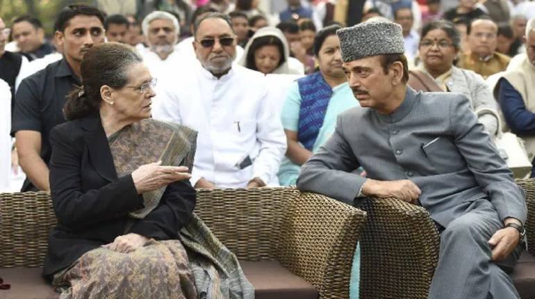 Ghulam Nabi Azad Resigns: कांग्रेस को बड़ा झटका, दिग्गज नेता गुलाम नबी आजाद ने पार्टी से दिया इस्तीफा