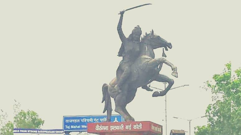 झलकारी बाई