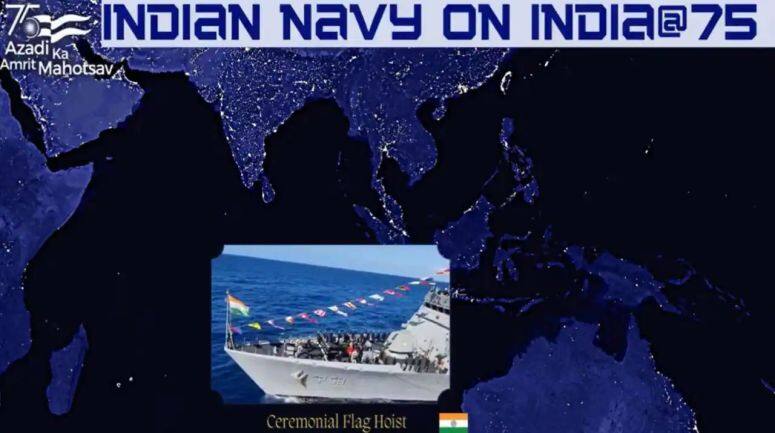 भारतीय नौसेना (Indian Navy) ने सभी महाद्वीपों में स्वतंत्रता दिवस मनाया। 