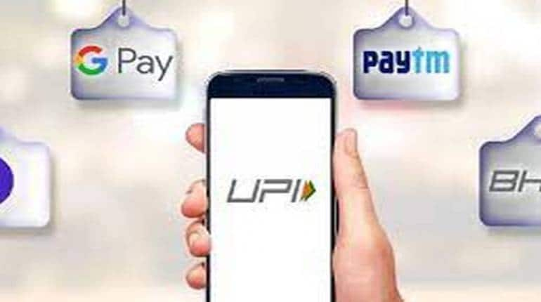 UPI से पैसे ट्रांसफर करना हो सकता है महंगा, RBI ने की तैयारी – UPI Payment can be charged soon like IMPS RBI brought proposal know all details