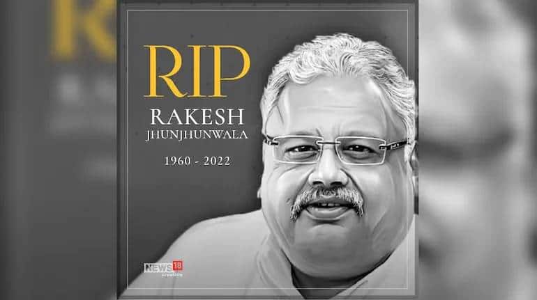 Rakesh Jhunjhunwala के पुराने दोस्त ने कहा, 'बिग बुल के पास रिस्क लेने की गजब क्षमता थी, वह किस्मत पर भी यकीन करते थे'