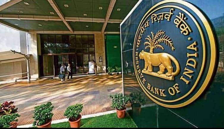 Digital Rupee : क्या है डिजिटल रुपी? आज लॉन्च होगा RBI का पहला पायलट प्रोजेक्ट