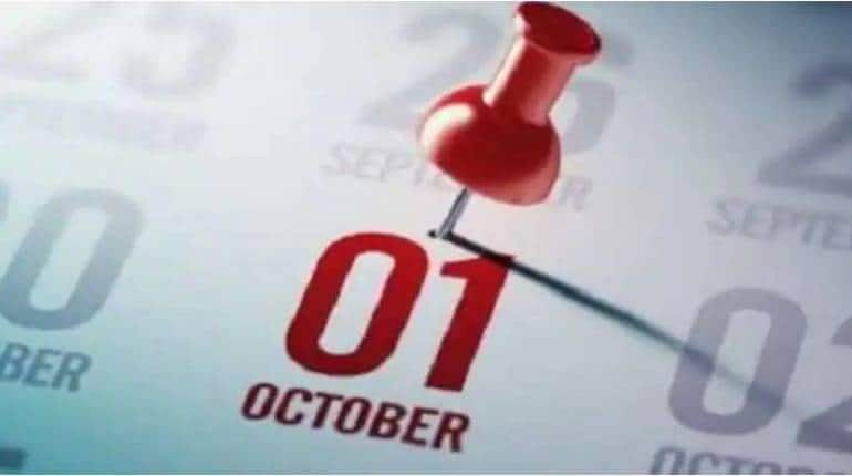 डीमैट अकाउंट लॉगइन से लेकर क्रेडिट, डेबिट कार्ड के बदलने वाले हैं नियम, जानें ये 5 बातें डीमैट अकाउंट लॉगइन से लेकर क्रेडिट, डेबिट कार्ड के बदलने वाले हैं नियम, जानें ये 5 बातें