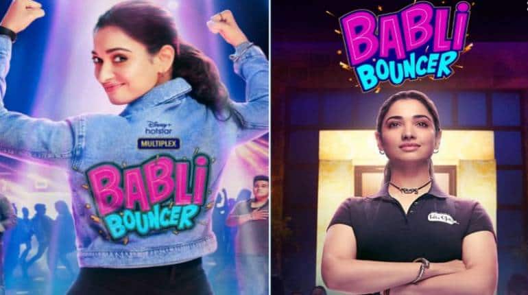 Babli Bouncer Review: तमन्ना भाटिया का दिखा नया अवतार, 'बबली बाउंसर' में की असाधारण अदाकारी Babli Bouncer Review: तमन्ना भाटिया का दिखा नया अवतार, 'बबली बाउंसर' में की असाधारण अदाकारी