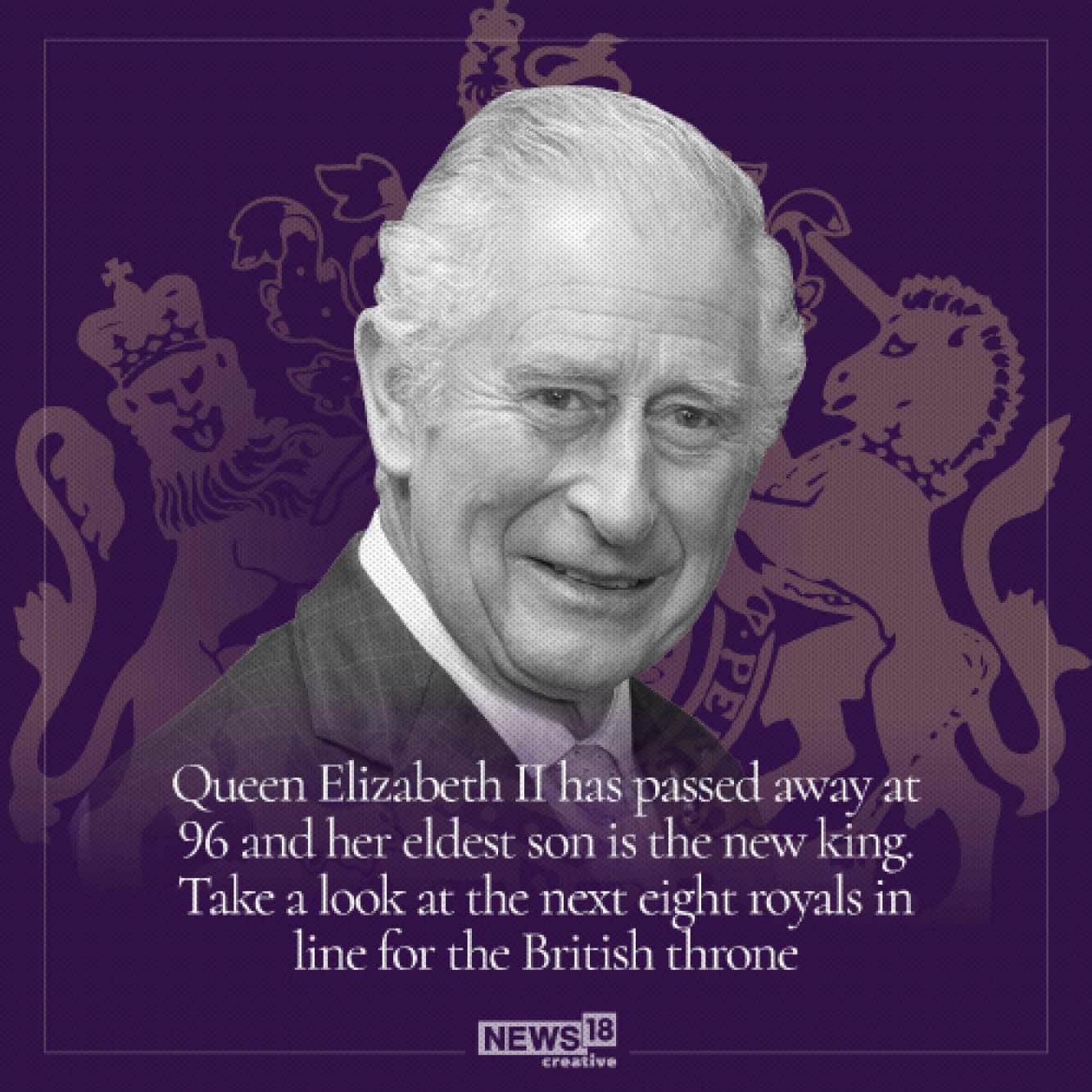 महारानी एलिजाबेथ II (Queen Elizabeth II) का 96 साल की उम्र में निधन गुरुवार को निधन हो गया। उनके सबसे बड़े बेटे अब ब्रिटेन के नए राजा हैं।