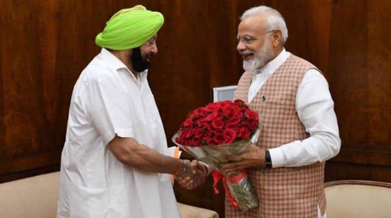 'जहां PM मोदी कहें...', कैप्टन अमरिंदर सिंह ने महाराष्ट्र के राज्यपाल बनाए जाने की अटकलों पर दिया ये जवाब 'जहां PM मोदी कहें...', कैप्टन अमरिंदर सिंह ने महाराष्ट्र के राज्यपाल बनाए जाने की अटकलों पर दिया ये जवाब