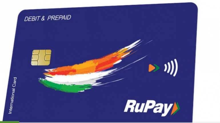 RuPay कार्ड से पेमेंट करने पर कैब राइड पर मिलेगा 50% का डिस्काउंट, जानें क्या है पूरा ऑफर – Rupay card offers discount on cab ride user will get 50 percent discount on uber cab ride