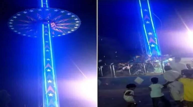 मोहाली मेले में बड़ा हादसा, 50 फीट की ऊंचाई से गिरा झूला, 15 से अधिक लोग घायल
