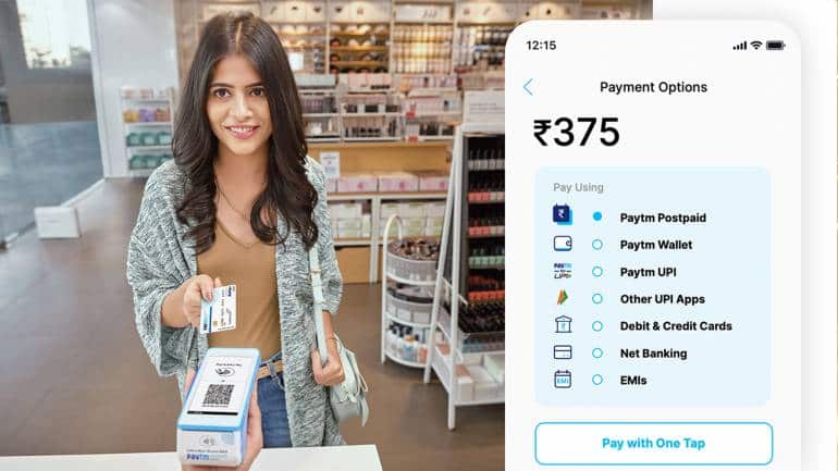 Paytm For Business: सुरक्षित पेमेंट और कारोबार बढ़ाने का शानदार विकल्प