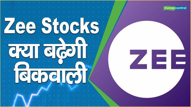 Zee Entertainment-Sony Deal पर CCI ने उठाए सवाल, Merger से Competition पर पड़ सकता है असर