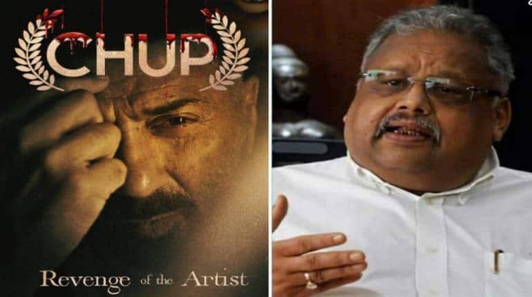 Chup Trailer: सस्पेंस और ट्विस्ट से भरपूर सनी देओल की 'चुप' का खतरनाक ट्रेलर रिलीज, राकेश झुनझुनवाला ने प्रोड्यूस की है यह फिल्म Chup Trailer: सस्पेंस और ट्विस्ट से भरपूर सनी देओल की 'चुप' का खतरनाक ट्रेलर रिलीज, राकेश झुनझुनवाला ने प्रोड्यूस की है यह फिल्म