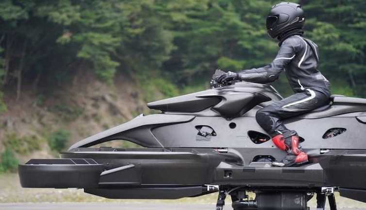 flying bike price