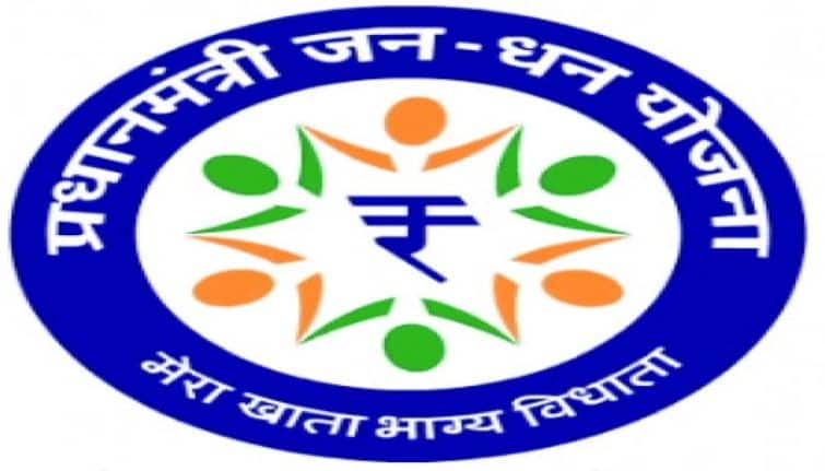 Jan Dhan Yojana: जन धन योजना के 8 साल पूरे, जानिए कैसे इस स्कीम ने बदली गरीबों की तकदीर