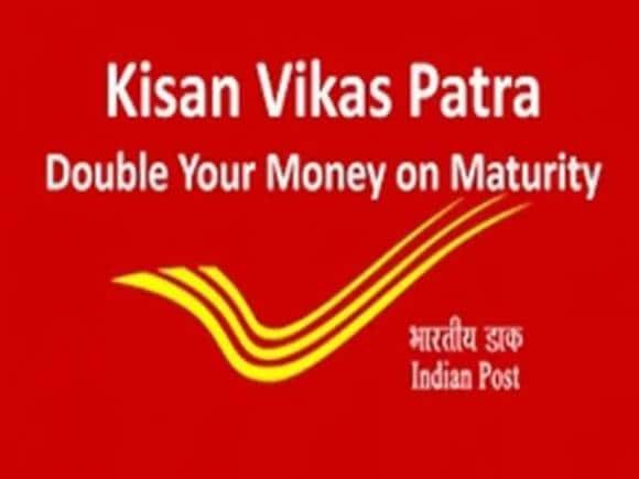 रिस्क-फ्री रिटर्न चाहते हैं? इस सरकारी स्कीम में करें निवेश, 124 महीने में दोगुना हो जाएगा पैसा