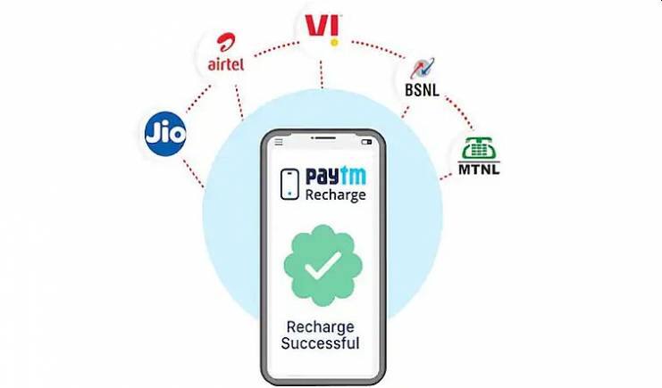 ऐसे 5 बेहतरीन कारण जिस वजह से आपको अपने फ़ोन को Paytm से रिचार्ज करना चाहिए