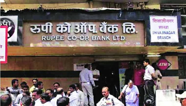 Bank License Cancel: इस बैंक के ग्राहकों के लिए अलर्ट! 2 दिन बाद नहीं निकाल पाओगे अपने बैंक खाते से पैसा, RBI ने कही ये बात Bank License Cancel: इस बैंक के ग्राहकों के लिए अलर्ट! 2 दिन बाद नहीं निकाल पाओगे अपने बैंक खाते से पैसा, RBI ने कही ये बात