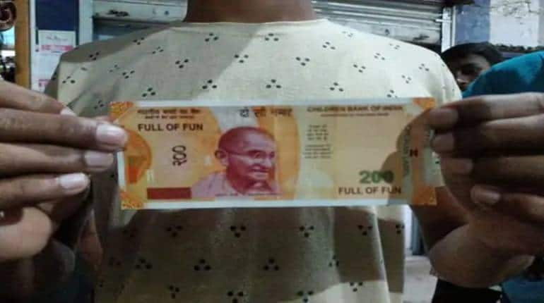 उत्तर प्रदेश के अमेठी में ATM से निकलने लगे 200 रुपये के नकली नोट, मचा ...