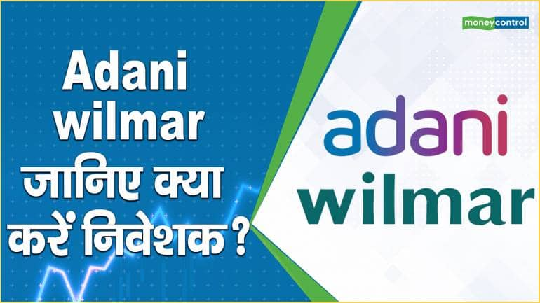 Adani Wilmar files draft papers for Rs 4,500 crore-IPO - Rediff.com