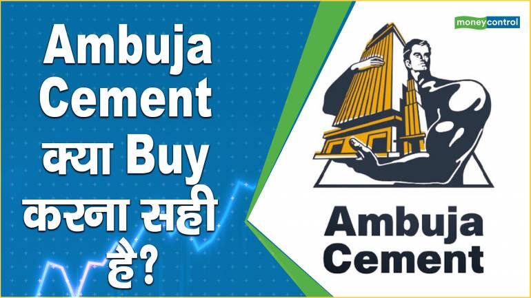 Ambuja T-Shirts | Buy Ambuja T-shirts online for Men and Women in India