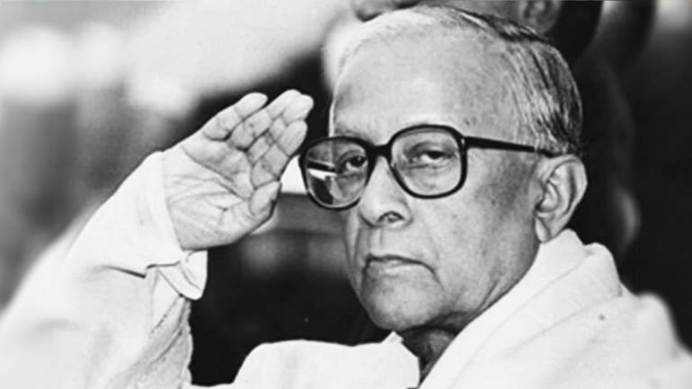 मोरारजी देसाई की सरकार को बचाना चाहते थे ज्योति बसु लेकिन ऐसा नहीं कर पाए, जानिए क्यों