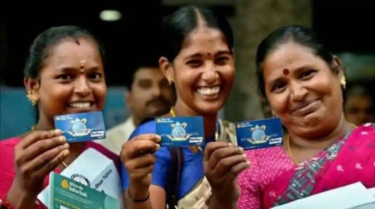 JanDhan Account: हर महीने सरकार देगी 3000 रुपये, फटाफट खुलवाएं खाता, जानिए कैसे उठाएं फायदा JanDhan Account: हर महीने सरकार देगी 3000 रुपये, फटाफट खुलवाएं खाता, जानिए कैसे उठाएं फायदा