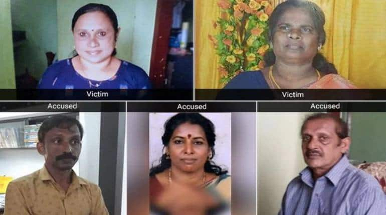 Kerala Killings: 'महिला के शव के 56 टुकड़े किए, दीवारों पर बिखरा खून...',  रूह कंपा देगी केरल में मानव बलि की दर्दनाक कहानी - Kerala human sacrifice  case Body Was Cut Into