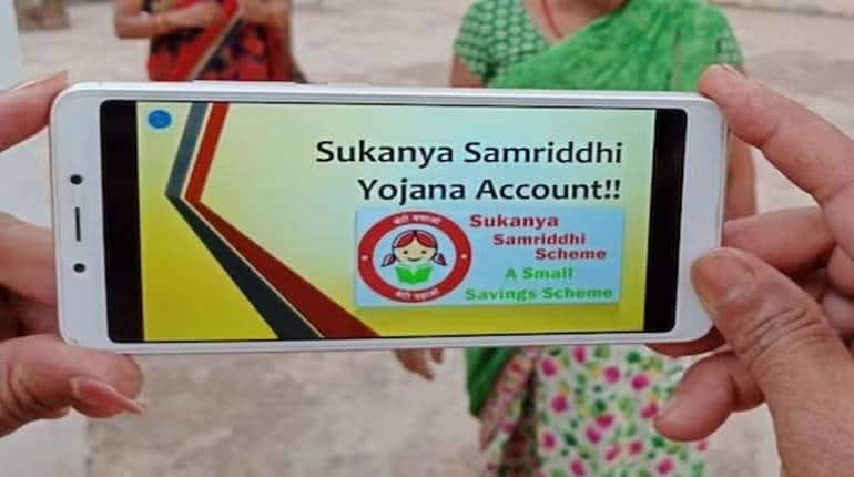 Sukanya Samriddhi Yojana: हर महीने बचाएं सिर्फ 500 रुपये, बेटी की शादी के लिए जमा हो जाएंगे 2.5 लाख से ज्यादा Sukanya Samriddhi Yojana: हर महीने बचाएं सिर्फ 500 रुपये, बेटी की शादी के लिए जमा हो जाएंगे 2.5 लाख से ज्यादा