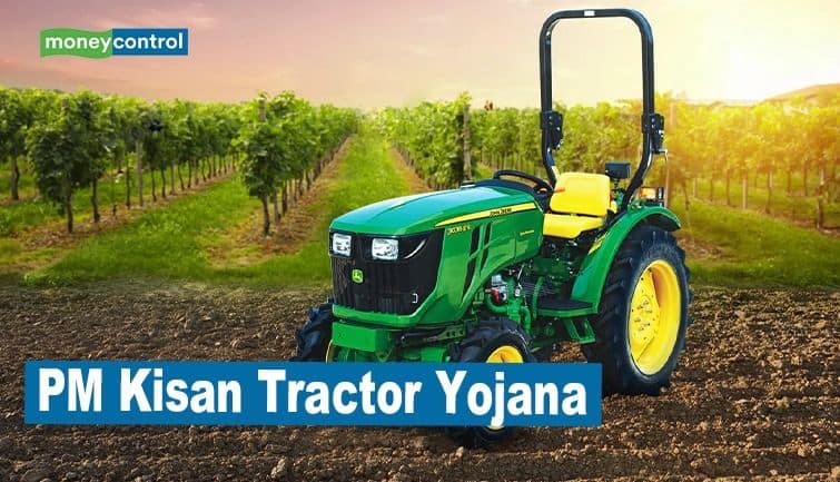 PM Kisan Tractor Yojana: इस दिवाली आधे दाम पर घर लाएं ट्रैक्टर, मोदी सरकार ने किसानों को दिया तोहफा