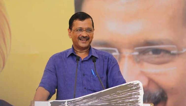 Gujarat Elections: गुजरात में कौन बनेगा आम आदमी पार्टी का मुख्यमंत्री चेहरा? केजरीवाल ने फोन नंबर जारी कर कहा -'लोग बताएं'