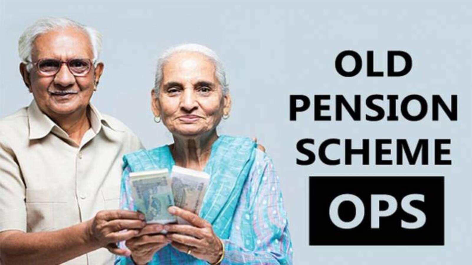 खुशखबरी! केंद्र सरकार के ये कर्मचारी ले पाएंगे पुरानी पेंशन स्कीम, ओल्ड पेंशन के लिए भरना होगा ये फॉर्म - Central Government allows these employees to choose old pension ...