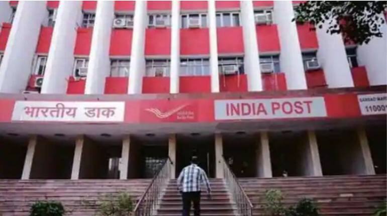 Post Office PPF, सुकन्या समृद्धि योजना, छोटी बचत योजना के ग्राहकों के लिए अपडेट, अब मिलेगी ये खास सर्विस Post Office PPF, सुकन्या समृद्धि योजना, छोटी बचत योजना के ग्राहकों के लिए अपडेट, अब मिलेगी ये खास सर्विस