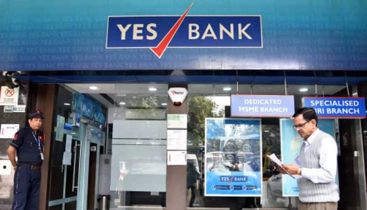 Yes Bank का शेयर 24% गिर सकता है, मौजूदा भाव पर रिस्क-रिवॉर्ड जायज नहीं: कोटक सिक्योरिटीज