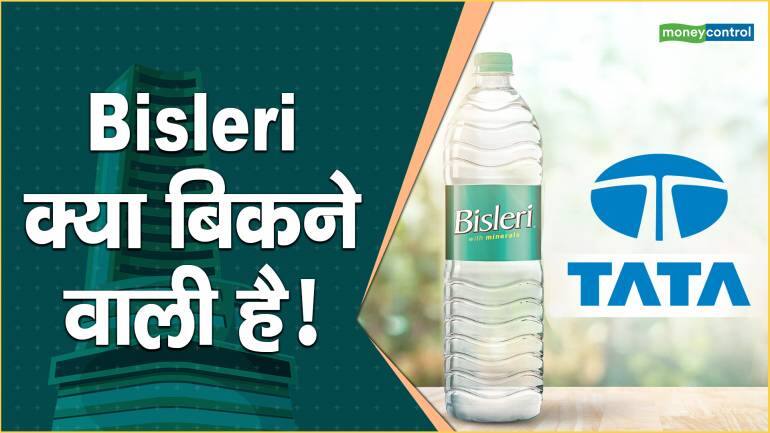 Bisleri क्या बिकने वाली है! – Tata Consumer to buy Bisleri International for Rs 6000 to 7000 crore