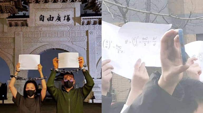 China Protests: कोरे कागज और फिजिक्स के फॉर्मूले के जरिए चीन की जनता ने बिगाड़ा शी जिनपिंग का समीकरण, क्या आपने देखे ऐसे अनोखे प्रदर्शन?