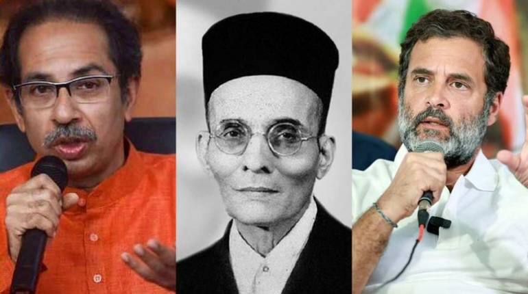 सावरकर का सम्मान करें, मैं राहुल गांधी के बयान का समर्थन नहीं करता: उद्धव ठाकरे सावरकर का सम्मान करें, मैं राहुल गांधी के बयान का समर्थन नहीं करता: उद्धव ठाकरे