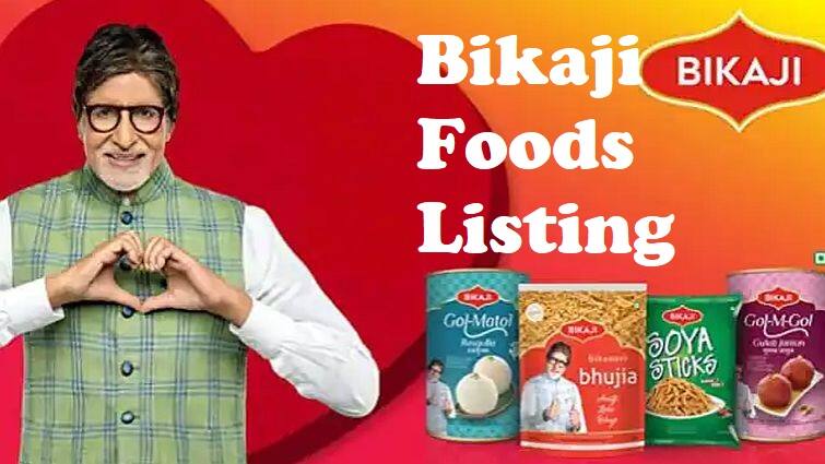 Bikaji Foods share listing: मुनाफे का बेहतर स्वाद नहीं मिला, NSE पर 7.60% प्रीमियम के साथ 322.80 रुपए पर लिस्ट हुए स्टॉक्स – Bikaji Foods IPO share listing with 7-60 premium at rs 322-80 check issue price what investors should do