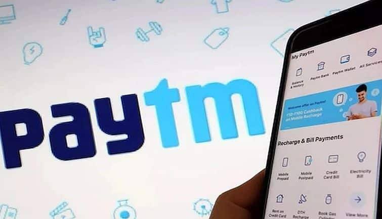 Paytm Share Price: पेटीएम आज नए रिकॉर्ड लो पर, एक्सपर्ट्स के बुलिश रूझान के बावजूद नहीं थम रही गिरावट – one 97 communications paytm share price slips to record low while expert given paytm target price high