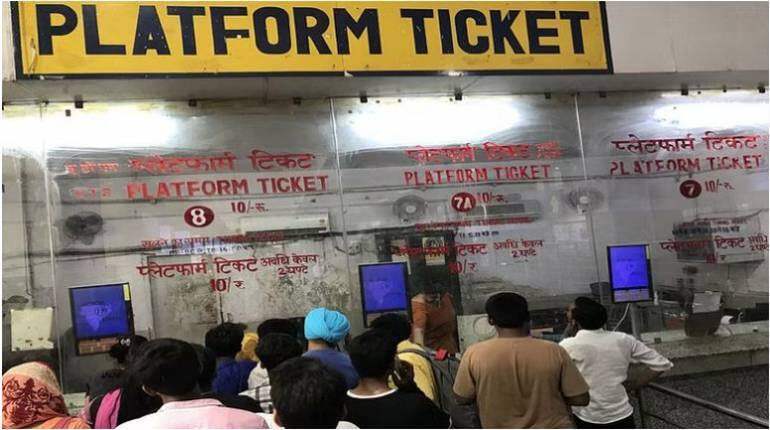Indian Railway Platform Ticket: उत्तर रेलवे ने त्योहारों के बाद घटाया प्लेटफॉर्म टिकट का दाम, 50 की जगह किया 10 रुपये