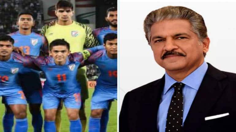 FIFA World Cup 2022: फुटबॉल महाकुंभ में कब हिस्सा लेगा भारत? आनंद महिंद्रा ने की बड़ी भविष्यवाणी