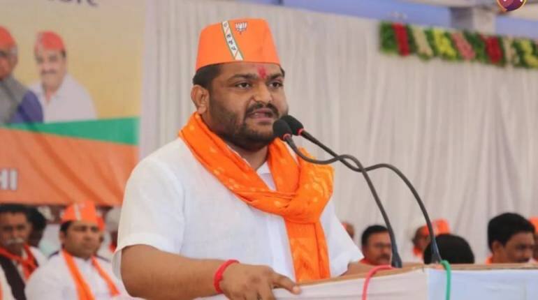 Gujarat Chunav Result 2022: हार्दिक पटेल ने कहा, BJP को मिलेंगी 135-145 सीटें