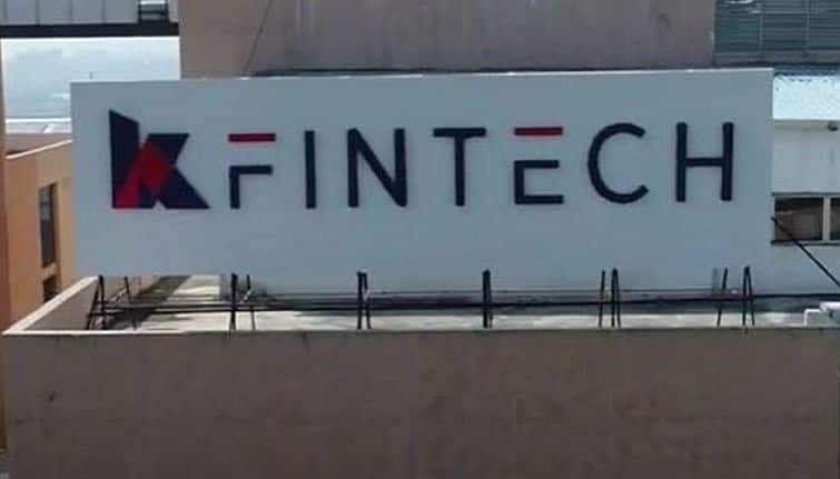 KFin Technologies IPO Listing: फ्लैट रही लिस्टिंग, NSE पर इश्यू प्राइस से ₹1 बढ़कर 367 रुपए पर लिस्ट हुआ शेयर – KFin Technologies IPO Lists today flat at 367 what investors should do after listing 