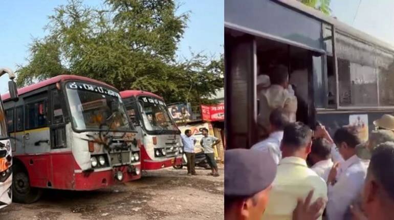 कर्नाटक महाराष्ट्र सीमा विवाद: MSRTC ने महाराष्ट्र और कर्नाटक के बीच बस सर्विस रोकी, केंद्र के हस्तक्षेप की मांग उठी, क्यों मचा है राज्यों की सीमा पर ये बवाल? कर्नाटक महाराष्ट्र सीमा विवाद: MSRTC ने महाराष्ट्र और कर्नाटक के बीच बस सर्विस रोकी, केंद्र के हस्तक्षेप की मांग उठी, क्यों मचा है राज्यों की सीमा पर ये बवाल?