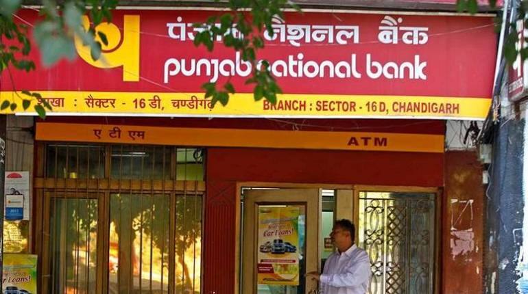 पंजाब नेशनल बैंक FD पर दे रहा है बंपर रिटर्न, सुपर सीनियर सिटीजन्स को 8.05% का तोहफा पंजाब नेशनल बैंक FD पर दे रहा है बंपर रिटर्न, सुपर सीनियर सिटीजन्स को 8.05% का तोहफा