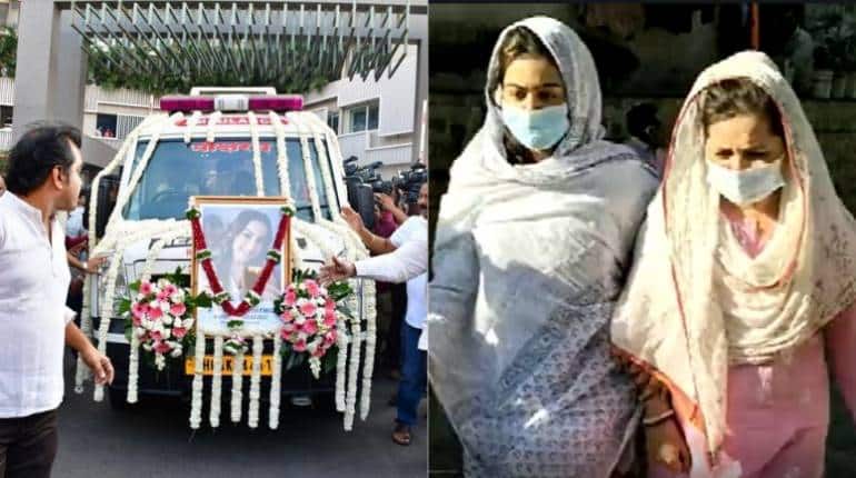पंचतत्व में विलीन हुईं एक्ट्रेस तुनिषा शर्मा, अंतिम संस्कार में पहुंचीं शीजान खान की मां और बहन पंचतत्व में विलीन हुईं एक्ट्रेस तुनिषा शर्मा, अंतिम संस्कार में पहुंचीं शीजान खान की मां और बहन