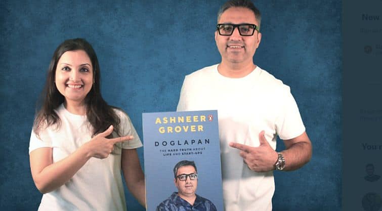 Doglapan Book Review: अशनीर ग्रोवर ने कई स्याह राज से उठाया है परदा और खुद को हीरो बनाया है Doglapan Book Review: अशनीर ग्रोवर ने कई स्याह राज से उठाया है परदा और खुद को हीरो बनाया है