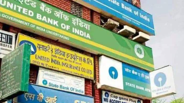 Bank Holidays in January 2023: जनवरी में 11 दिन बंद रहेंगे बैंक, चेक कर लें पूरी लिस्ट Bank Holidays in January 2023: जनवरी में 11 दिन बंद रहेंगे बैंक, चेक कर लें पूरी लिस्ट