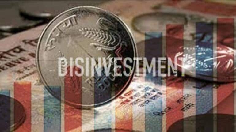 Interim Budget 2024: डिसइनवेस्टमेंट का टारगेट 50000 करोड़, FY24 का टारगेट घटा