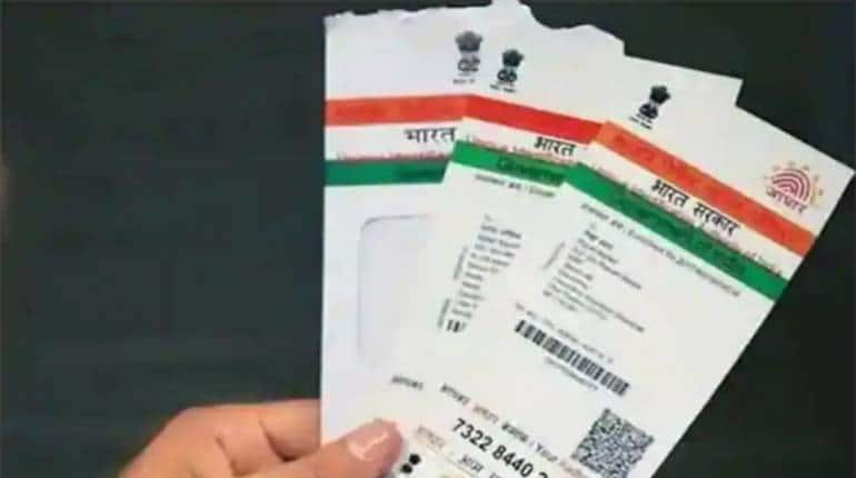 Aadhaar Card: आधार e-Signature को कैसे करना होगा वैलिडेट, जानें स्टेप बाय स्टेप प्रोसेस
