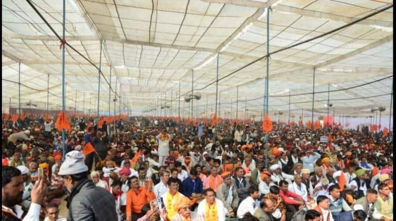Kisan Garjana Rally: इन मांग को लेकर दिल्ली के रामलीला मैदान में जुटे हजारों किसान, बोले- 'मांगें पूरी नहीं हुईं तो..'. Kisan Garjana Rally: इन मांग को लेकर दिल्ली के रामलीला मैदान में जुटे हजारों किसान, बोले- 'मांगें पूरी नहीं हुईं तो..'.